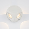Архитектурная подсветка MAYTONI CORSO O014WL-L4W