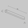 Линейный светильник накладной MAYTONI LL311010