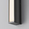 Настенный светильник (бра) MAYTONI CORTE O571WL-L20B3K