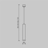 Подвесной светильник MAYTONI FOCUS LED P072PL-L12W4K-BS