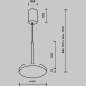 Подвесной светильник MAYTONI PLATO P076PL-L12W3K-B