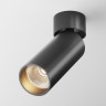 Потолочный светильник MAYTONI FOCUS LED C055CL-L12B3K-W-D-B