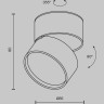 Потолочный светильник MAYTONI ONDA C024CL-12W3K-B-1