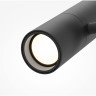 Трековый светильник MAYTONI ELTI TR005-4-12W-DS-B