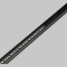 Трековый светильник MAYTONI FLEX ELASITY TR160-1-50W3K-5B