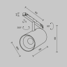 Трековый светильник MAYTONI FOCUS LED EXILITY X TR243-4-18WTW-DD2-B