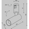 Трековый светитель MAYTONI FOCUS LED FLARITY TR144-1-5W4K-W-BS