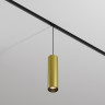 Трековый светильник MAYTONI FOCUS LED TR041-4-12W3K-M-DS-BBS