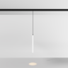 Трековый светильник MAYTONI FOCUS LED TR226-4-5WTW-M-DSZ-W