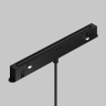 Трековый светильник MAYTONI FOCUS LED TR226-4-5WTW-M-DSZ-W