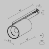 Уличный трековый светильник MAYTONI FOCUS LED EXILITY IP O-TR02-1-S-20WB4K