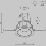 Встраиваемый светильник MAYTONI WISE DL057-7W3K-W