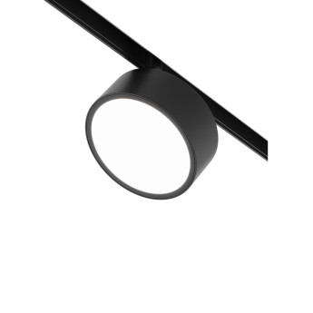 Трековый светильник MAYTONI RADO TR040-4-18WTW-DD-B